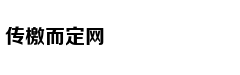 737 MAX迎角不一致警告转为选配却未告知客户